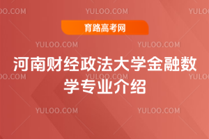 ؔ(ci)(jng)W(xu)ڔ(sh)W(xu)(zhun)I(y)B