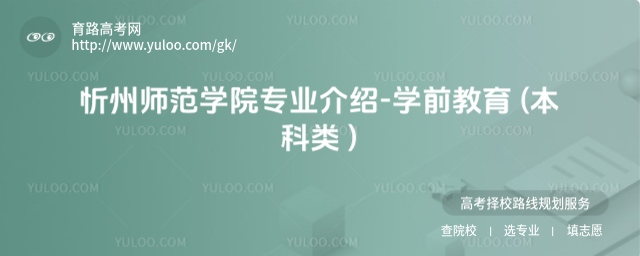 ݎW(xu)ԺI(y)B-W(xu)ǰ ( )