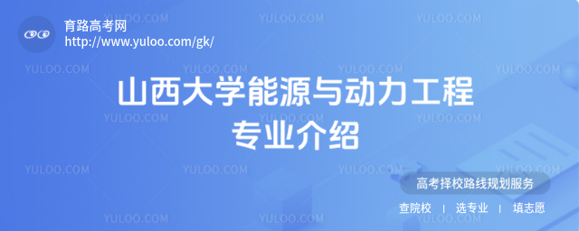 ɽW(xu)Դc(dng)̌I(y)B