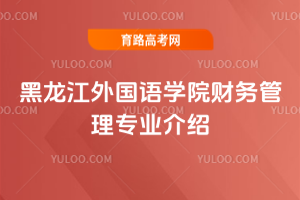 (gu)Z(y)W(xu)Ժؔ(ci)(w)팣I(y)B