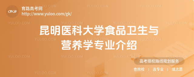 t(y)ƴW(xu)ʳƷl(wi)cI(yng)B(yng)W(xu)(zhun)I(y)B