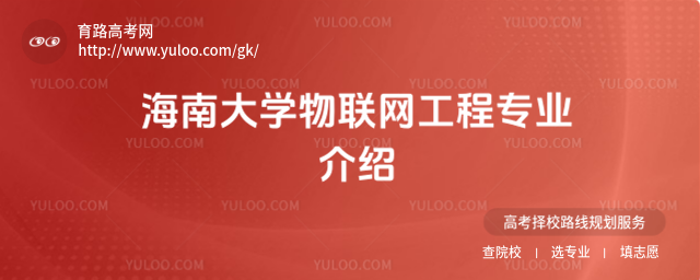 ϴW(xu)(lin)W(wng)̌I(y)B