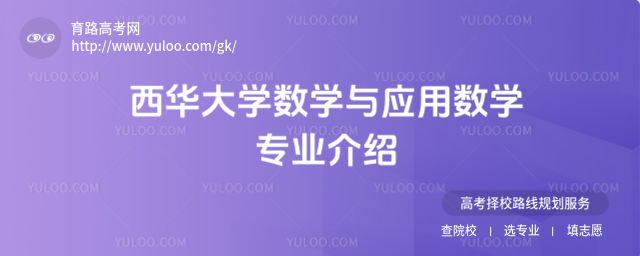 AW(xu)(sh)W(xu)c(yng)Ô(sh)W(xu)(zhun)I(y)B