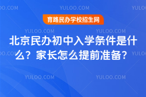 2026걱kW(xu)lʲôLôǰ(zhn)