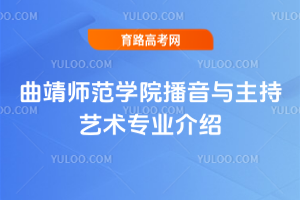 W(xu)Ժcˇg(sh)I(y)B