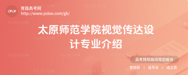 ̫ԭW(xu)ԺҕX_(d)O(sh)ӋI(y)B