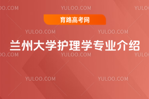 mݴW(xu)o(h)W(xu)I(y)B