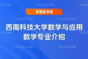 ϿƼW(xu)(sh)W(xu)c(yng)Ô(sh)W(xu)I(y)B