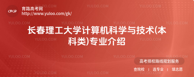 LW(xu)ӋCƌW(xu)cg(sh)()I(y)B