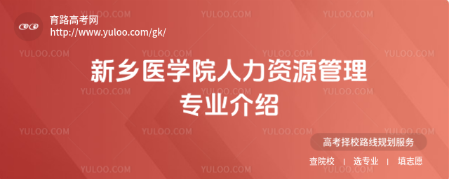 l(xing)t(y)W(xu)ԺYԴ팣I(y)B