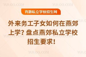 (w)ŮོόW(xu)Pc(din)ོ˽W(xu)УҪ