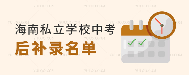 ˽W(xu)Упa
