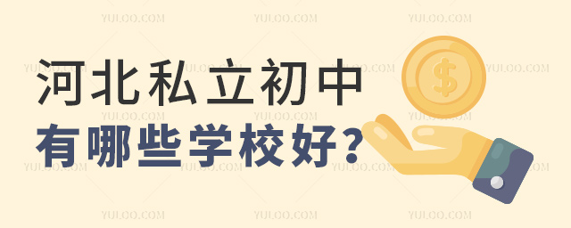 ӱ˽ЩW(xu)У