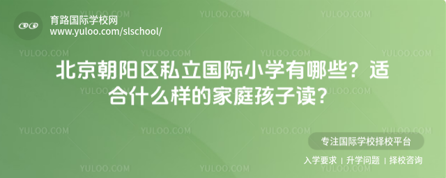ꖅ^(q)˽HСW(xu)Щmʲôӵļͥx