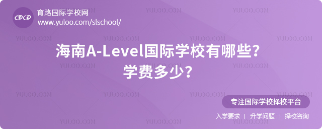 2025꺣A-LevelHW(xu)УЩ