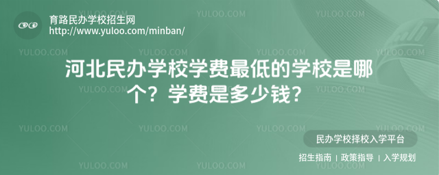 ӱkW(xu)УW(xu)M(fi)͵ČW(xu)УĂ(g)W(xu)M(fi)ǶX