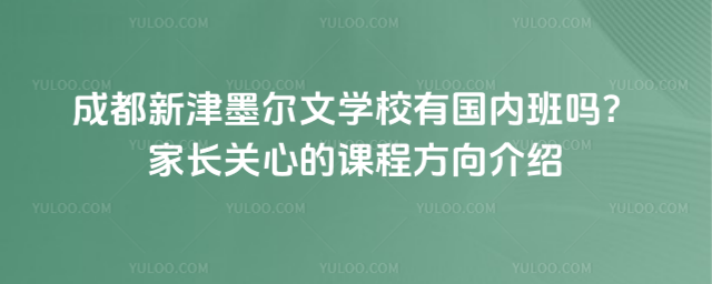 ɶ½īČW(xu)УЇ(gu)(ni)L(zhng)P(gun)ĵn̷B