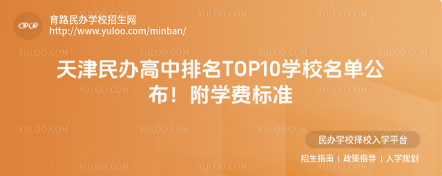 kTOP10W(xu)УιW(xu)M(bio)(zhn)