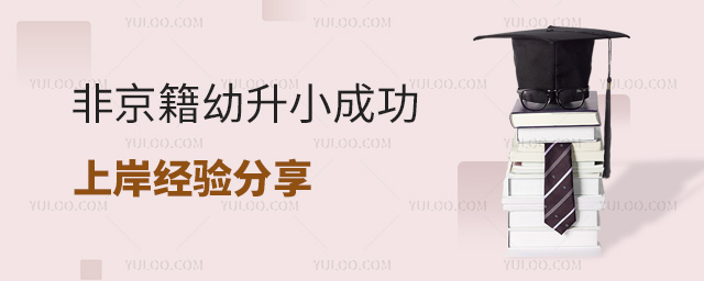 ǾСɹϰ(jng)