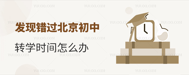 l(f)F(xin)e(cu)^D(zhun)W(xu)r(sh)gôk