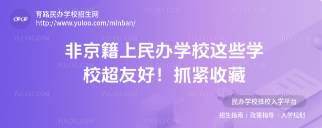 ǾkW(xu)У@ЩW(xu)УѺãץoղ_68906a111b8783.46785448.jpg