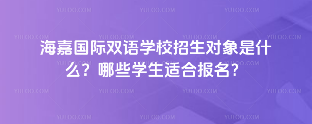 ·(gu)HpZW(xu)У(du)ʲôЩW(xu)mψ(bo)