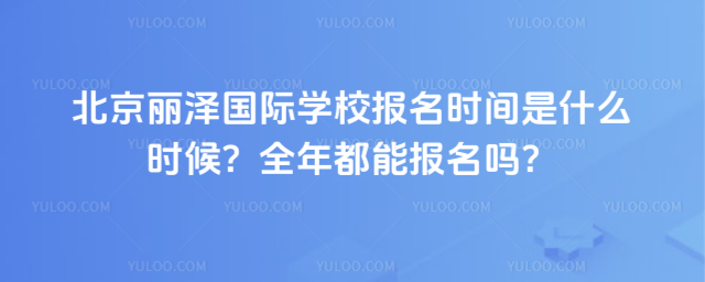 ɇHW(xu)Уrgʲôrȫ궼܈