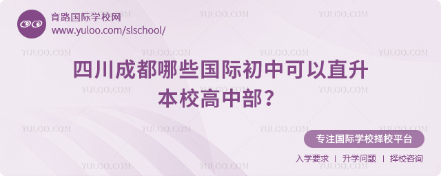 ĴɶЩ(gu)HпֱУв.jpg