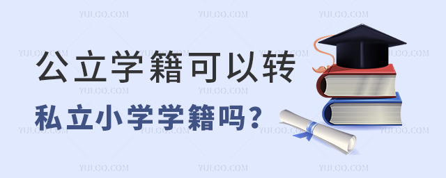 W(xu)D(zhun)˽СW(xu)W(xu)