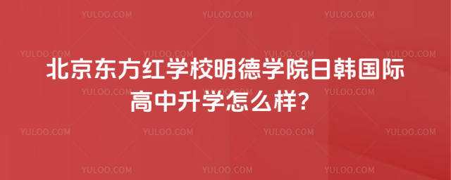 |tW(xu)УW(xu)ԺnHW(xu)ô