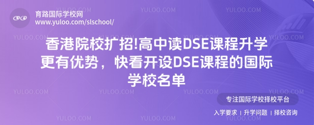 _(ki)O(sh)DSEn̵ć(gu)HW(xu)У