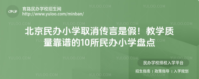 kСW(xu)ȡǼ̌W(xu)|(zh)V10kСW(xu)P(pn)c(din)