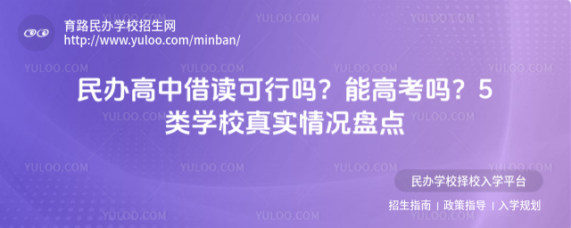 kнxІ᣿ܸ߿5W(xu)У挍(sh)rPc(din)