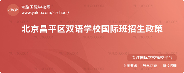 ƽ^(q)pZW(xu)У(gu)H