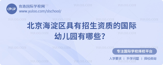 2025걱^(q)Y|(zh)ćH׃@Щ