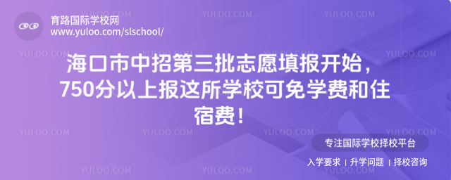 е־Ը(bo)_ʼ750ψ(bo)@W(xu)УW(xu)M(fi)סM(fi)