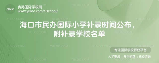k(gu)HСW(xu)a(b)䛕r(sh)ga(b)䛌W(xu)У