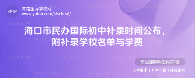 kHa(b)䛕r(sh)ga(b)䛌W(xu)УcW(xu)M(fi)