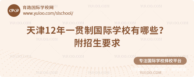 12һ؞ƇHW(xu)УЩ