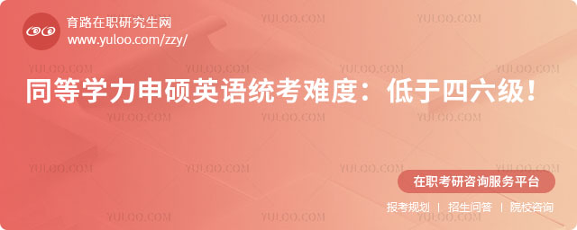 ͬȌW(xu)TӢZy(tng)y