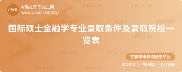 HTʿڌW(xu)I(y)ȡl