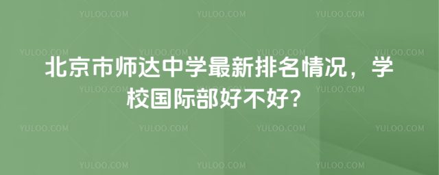 Ў_ЌW(xu)rW(xu)УHò