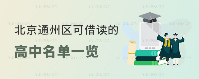ͨ݅^(q)ɽxĸһ[