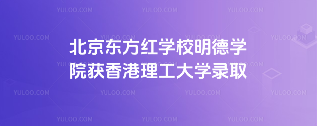 W(xu)Ժ@W(xu)ȡ
