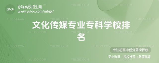 ĻýI(y)ƌW(xu)УýW(xu)Ժ