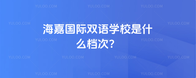 ·HpZW(xu)Уʲôn