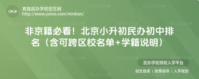 ǾؿСkɿ^(q)У+W(xu)f_6894642ae36181.92231545.jpg