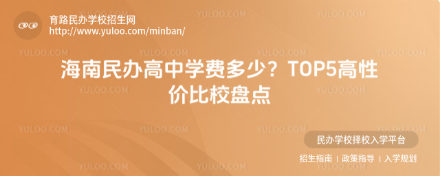 kЌWMTOP5ԃrУPc
