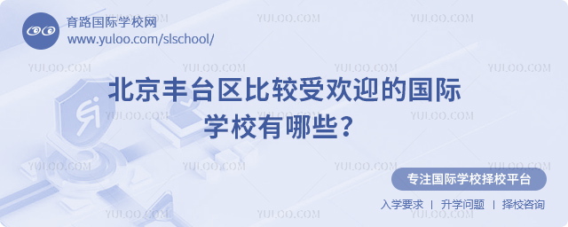 2025걱S_(ti)^(q)^ܚgӭć(gu)HW(xu)УЩ