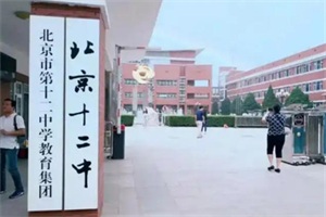 ʮЌW(xu)(gu)H